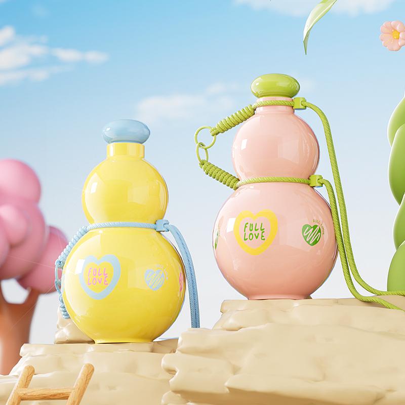 gourd Water Bottle Large Capacity Tonton Cup High Appearance Outdoor Portable Daughter Child Student Big Belly Water Cup School Home Use with Colorful Designs and Adjustable Straps Drinkware Indoor, Cream White