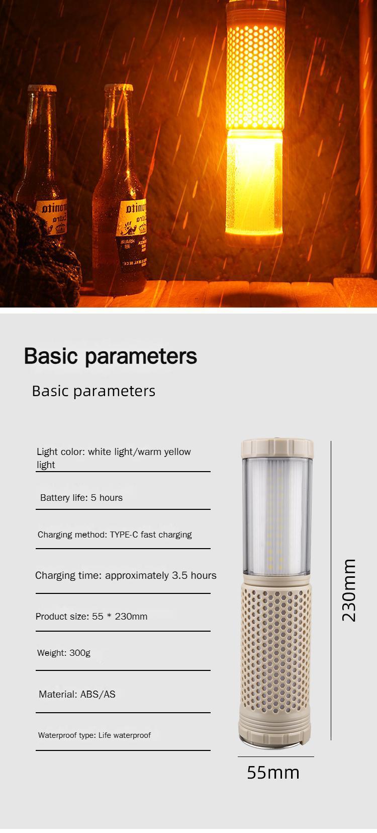 Outdoor multi-function retractable camping light Type-C charging two-color atmosphere flashlight magnetic long endurance lighting