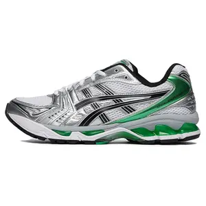 Asics Gel Kayano 14 'White Malachite Green'