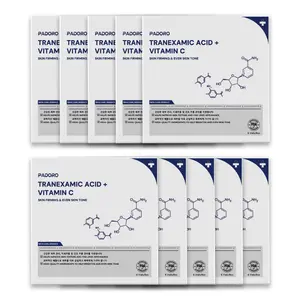 【Quarterly Set】PADORO Tranexamic Acid Serum, Evens out skin tone, contains golden Vitamin C to improve skin tone, anti-aging, suitable for all skin types, skincare, repairs and soothes, reduces wrinkles, moisturizes. A great holiday gift.