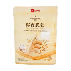 BESTORE Coconut Crispy Rolls - 180g Pack | Delicious Egg Rolls Snack