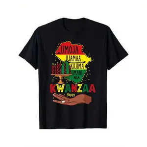 Kwanzaa Celebration T-Shirt |   African Heritage Umoja Kujichagulia Black History Month Graphic Tee for Daily Casual Streetwear, Unisex Fit, Short Sleeve, Crew Neck, Medium Stretch Fabric, Perfect Gift, Stylish Lounge Top, All-season