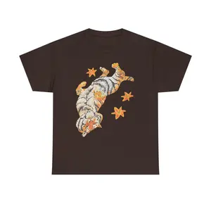 Lazy Cute Tiger T-Shirt | Cute Tiger Graphic Tee