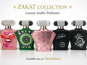 Zakat Collection Luxury Arabic Perfume Set – 5 Eau de Parfum Fragrances – Premium Middle Eastern Fragrance Gift Set – Long Lasting Perfume Collection