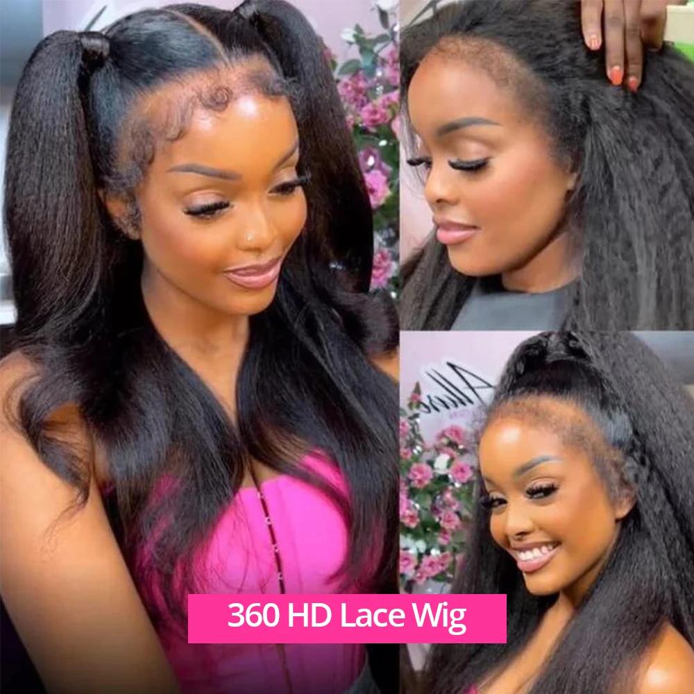 MYLOCKME Women's 360 Glueless Full Lace Wig, 180 Density Brazilian Hair, 32-34 Inch Kinky Yaki Straight, 13x6 HD Lace Frontal, Preplucked Human Hair Wig