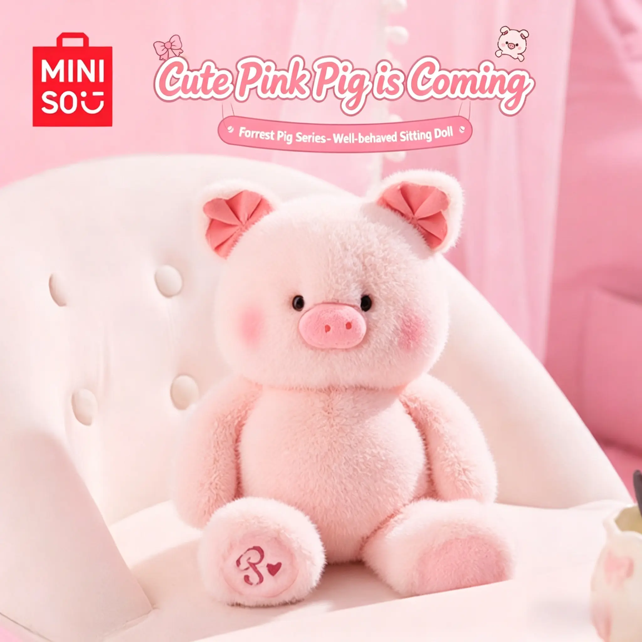 Miniso Furlis Pig Plush Doll Toy — Cute Stuffed Doll, Ideal Birthday Gift For Girls，Super Adorable And Charming, Companionship Selection#Summervibes, Back To School