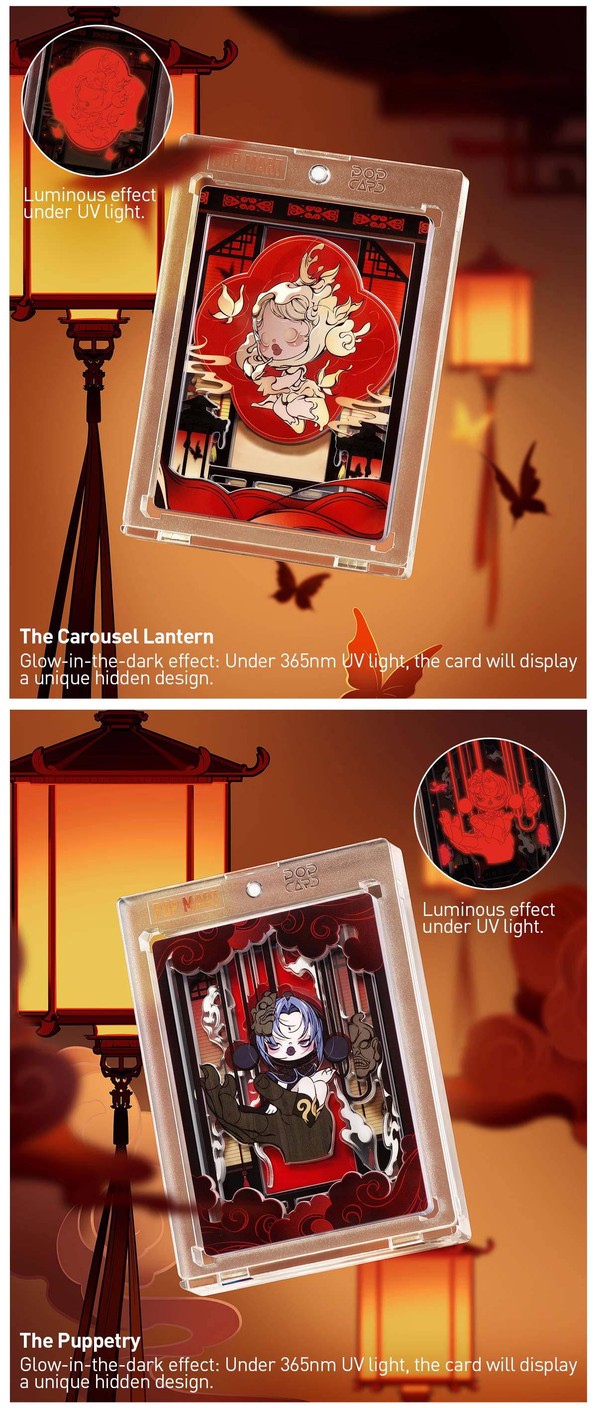 POP MART SKULLPANDA The Mirage Series Figures Art Collection Cards POP MART SKULLPANDA The Mirage Series Figures Art Collection Cards