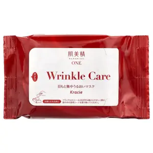 Kracie Hadabisei, Eye Zone Mask, Wrinkle Care, 60 Pieces