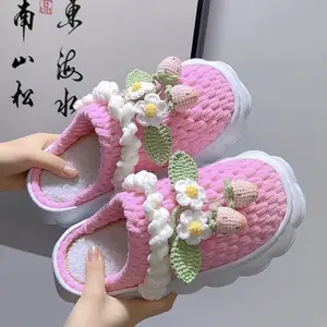 Handmade Strawberry Slippers, Cloud Sole, Ice-Silk Stripes, Cute Crochet Knit Design, New Arrival