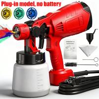 Plug-in model (no battery) / red