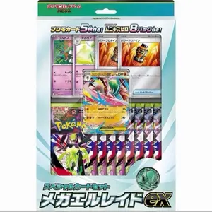 Mega Gallade EX Box - Nihil Zero Packs
