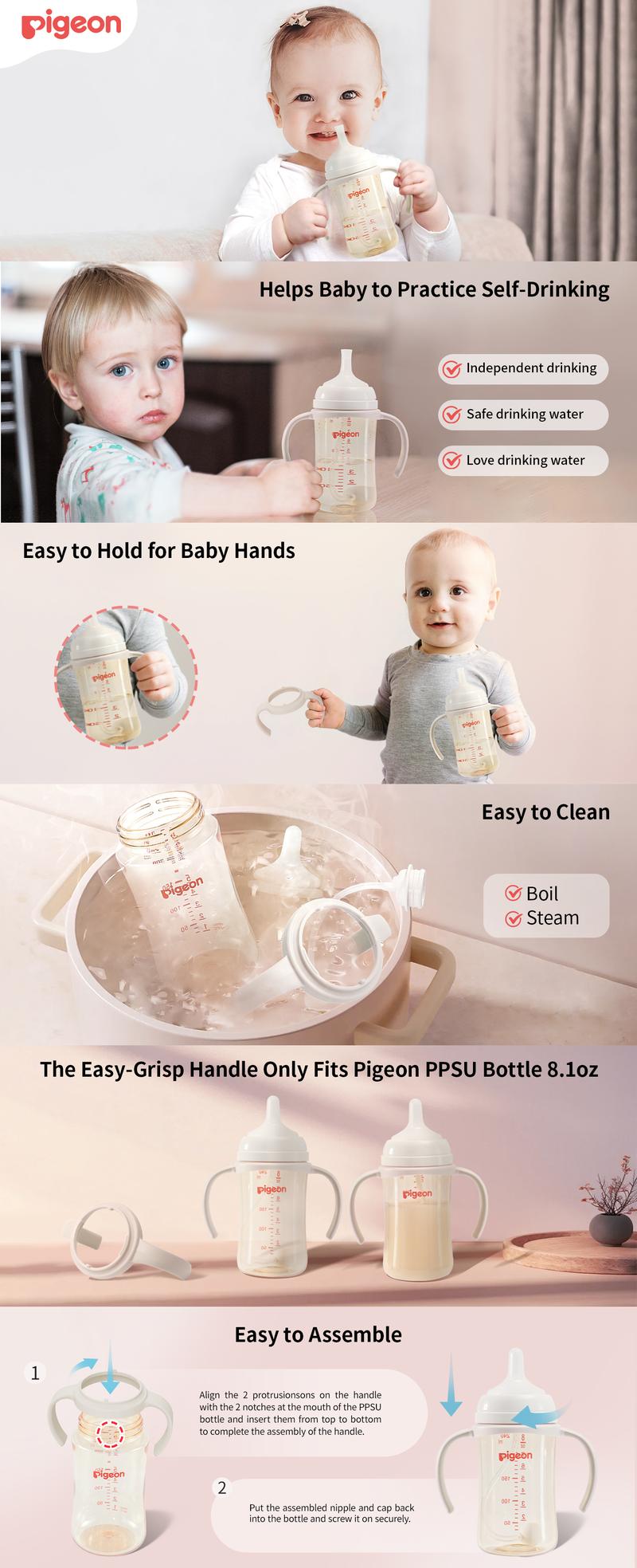 Pigeon Baby Bottle Handles (Only for PPSU Bottles 8.1Oz)