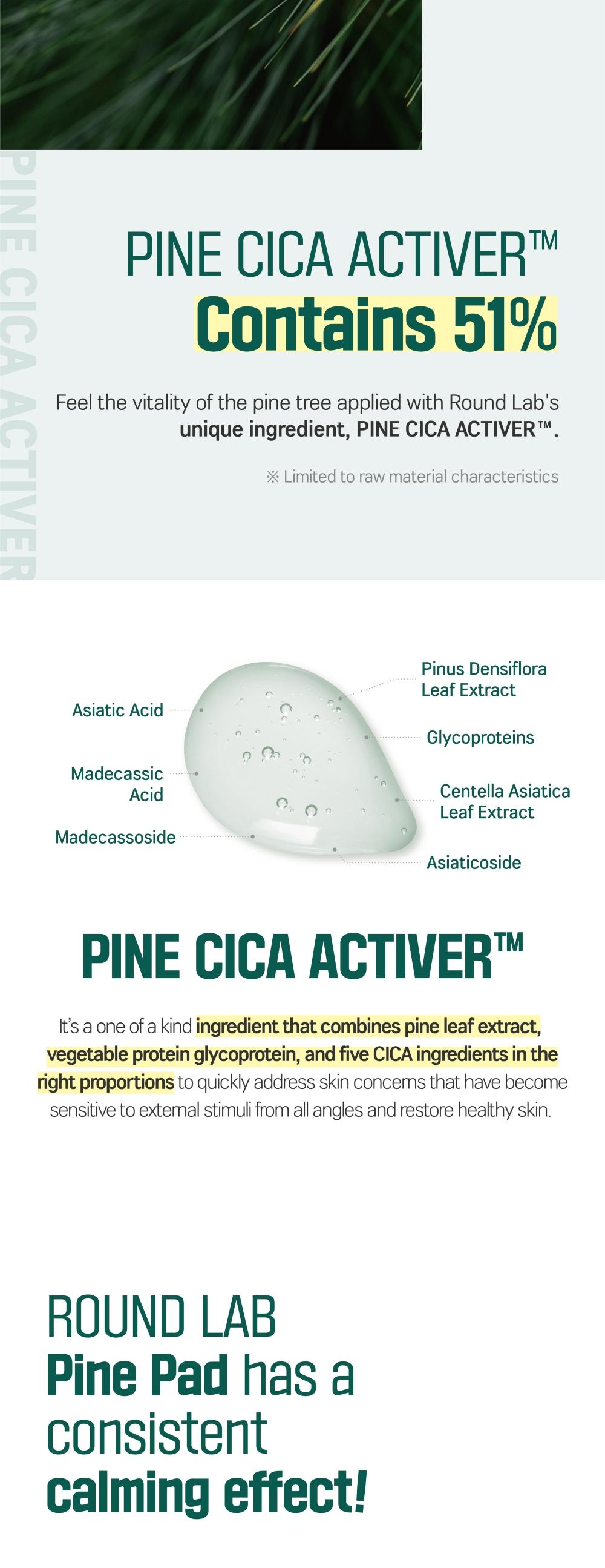 [PINE CICA LINE] Pine Calming Cica Face Pads_50pcs Large Size 7cm for Broad Coverage