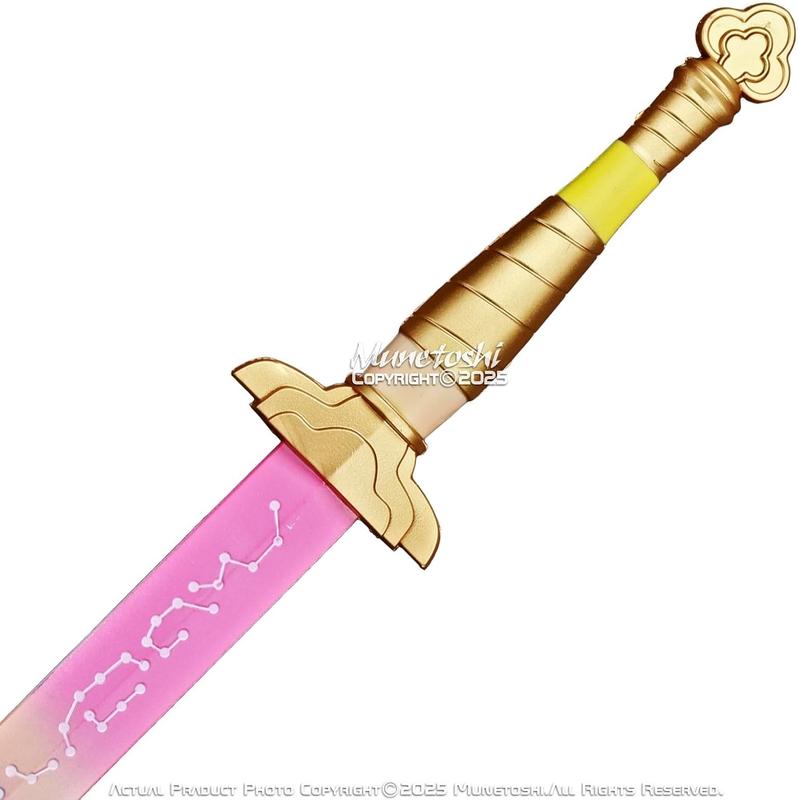 39" Rumi’s Saingeom Foam Replica K Costume Sword Pop Anime Cosplay Prop Hunter