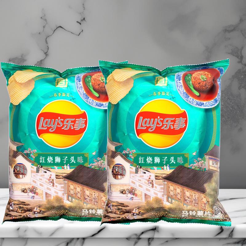 8 bags of 16 Flavors Potato Chips 70g Snack Delicious Crispy Exotic chips