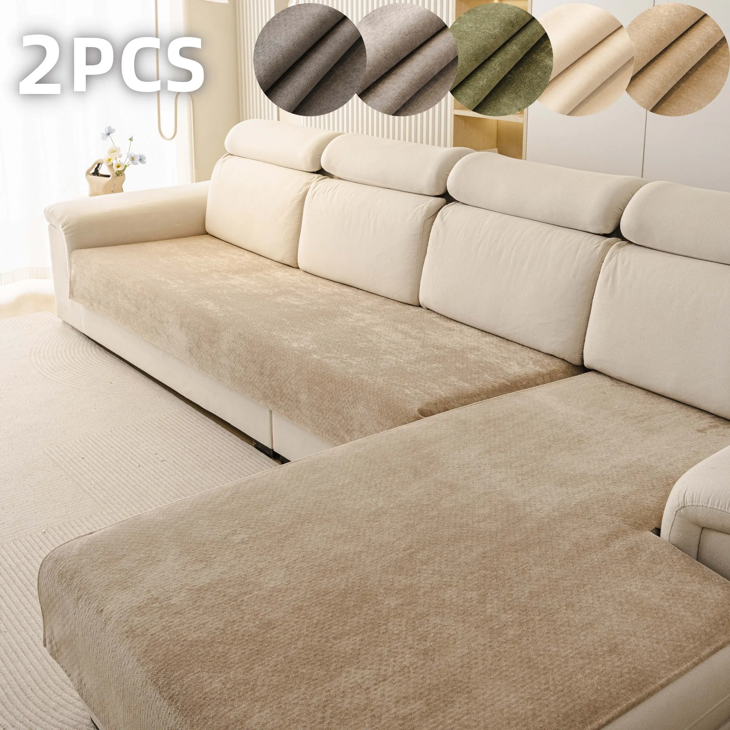 2 PC Waterproof Sofa Cover, Non-Slip Anti-Scratch Furniture Protector, Pet Friendly & Machine Washable, Thick Soft Seat Pad for Sectional Sofa Living Room Decor, Waterproof Couch Cover, Washable Sectional Sofa Slipcovers, Sofa Couch Covers