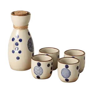 Golden Lion Japanese Sake Set - 1L Ceramic Decanter & 4 Cups, Traditional Wafu Style, Ideal for Shochu, Huangjiu, Winter Floral Design