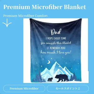 Julazy Dad's Day Gift - Dad Blankets for Dad's Desire, Indoor Outdoor Throw, Premium Microfiber Design, Daten Drŭge TreDisconnectedunittest rinрокiers, Perfect Jubilee splendidusahaan