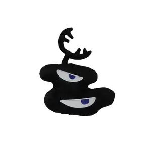 Ranking Of Kings - Kage Standing Plush 8"H