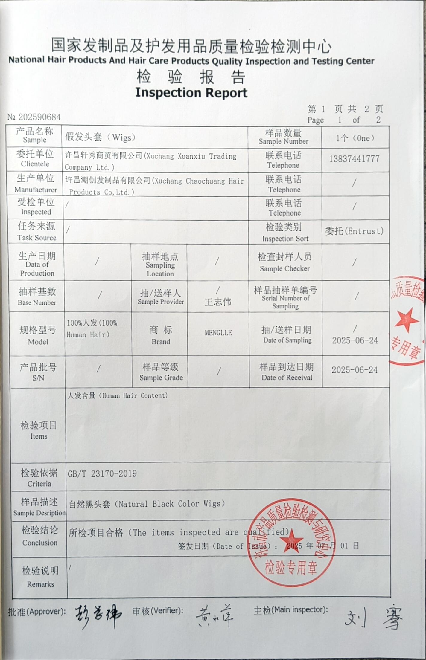 [200% Density] Menglle 13x4 Yaki Loose Wave/Yaki Straight/Yaki Burmese Curly/Loose Deep Wave Lace Front Wigs Human Hair Pre Cut Lace Glueless Yaki Bounce Wand Curly Wig Natural Hairline Beginner Friendly#greenish#TikTokShopSpringGlowUp