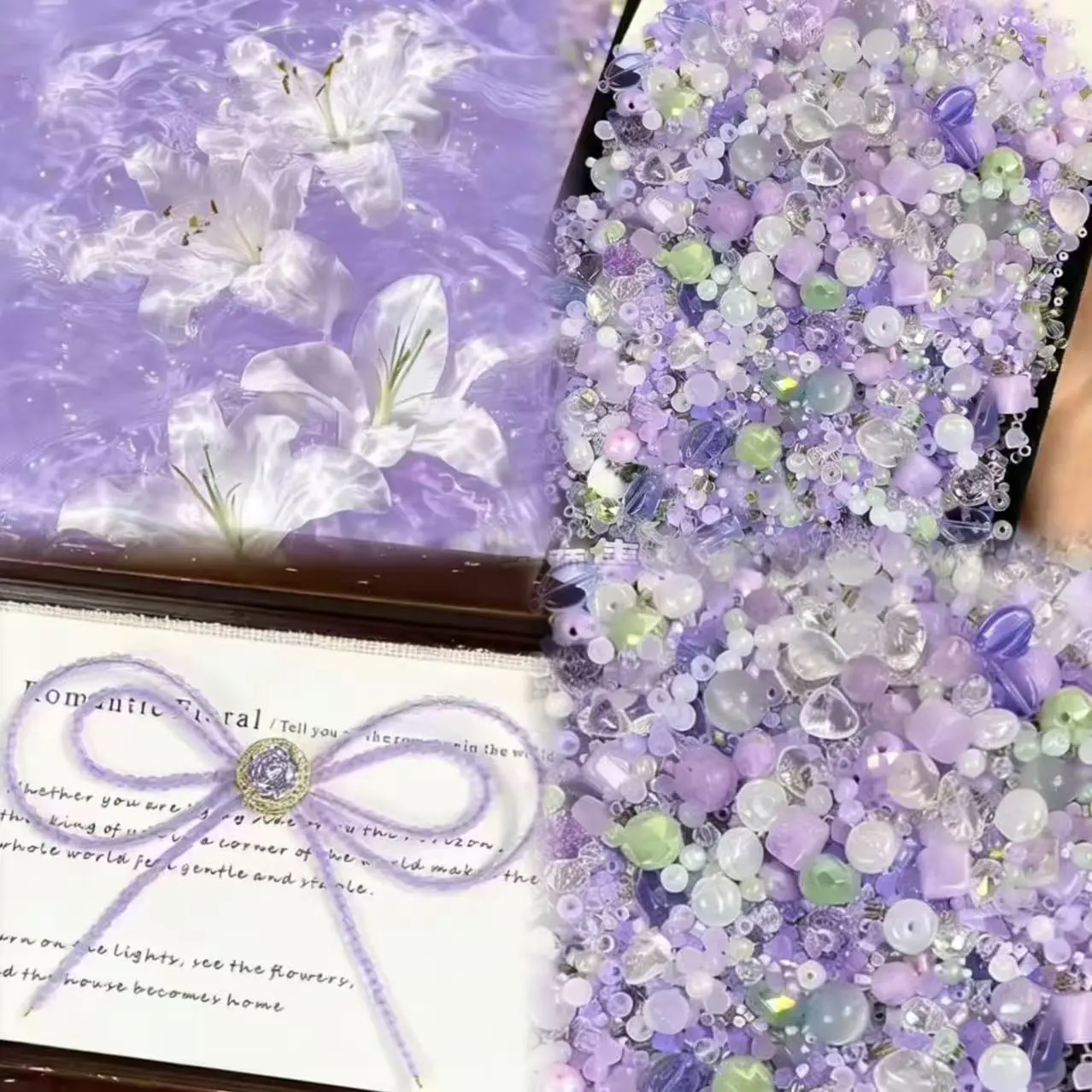 Purple Blossom Dream