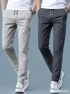 Men’s Lightweight Straight-Leg Casual Pants, 2-Pack – Elastic waistband with adjustable drawstring, side pockets, breathable fabric suitable for casual wear, office, and outdoor activities; comfortable casual trousers with a smooth finish.