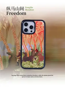COZ.CASE -Zong Ma Shan Jian-freedom | Dual-layer Magnetic Shockproof Phone Case with Independent Buttons for iPhone 13/14/15/16 Series | Oriental Design | Perfect for Gift