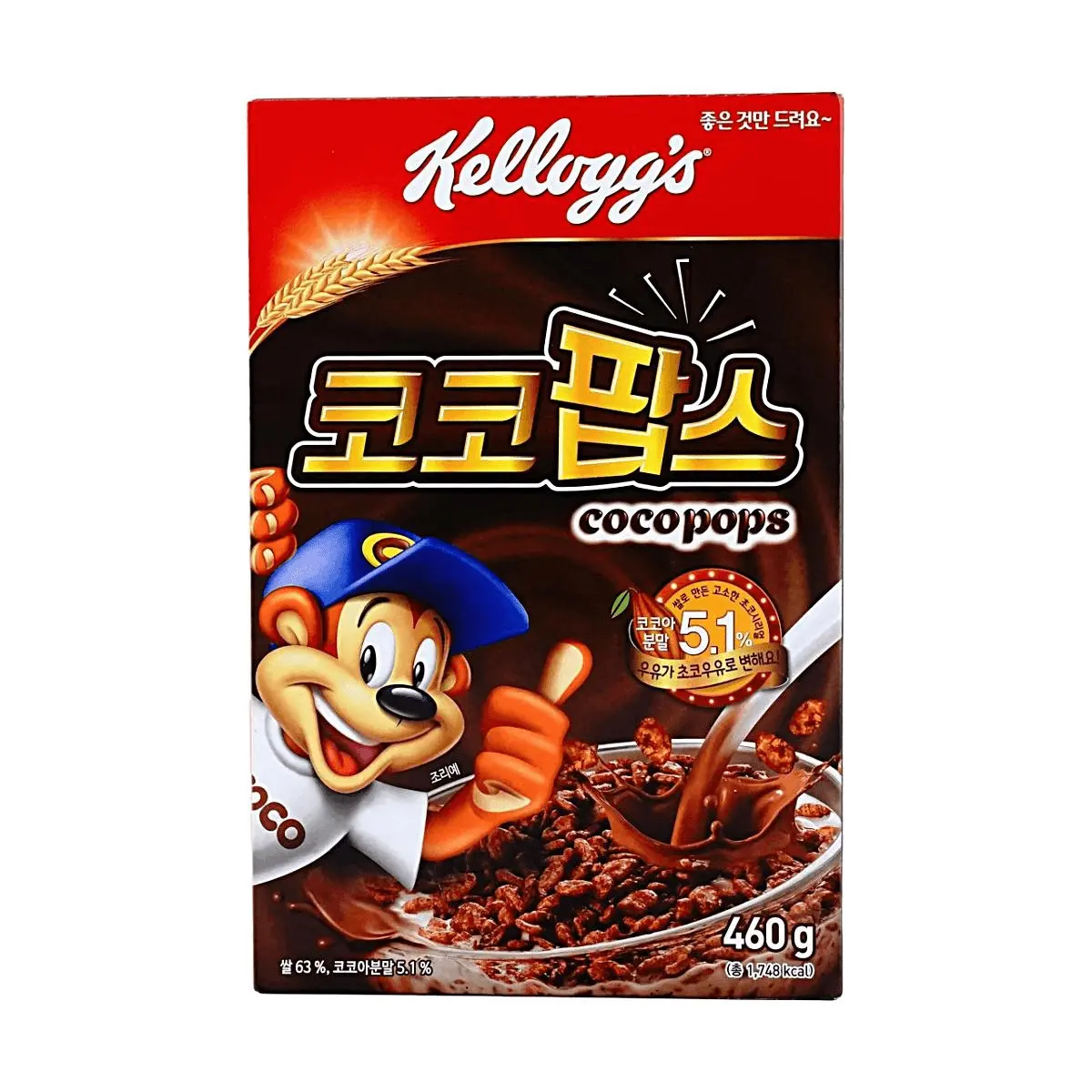 Kellogg's Coco Pops Cereal - Korean Version, 460g - Chocolate Rice Puffs for Breakfast & Meal Replacement, Made with 63% Rice & 5.1% Cocoa