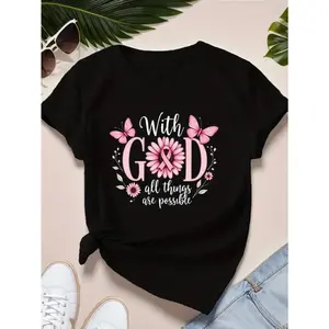 "with God All Things Are Possible" Women's T-Shirt - Inspirational Quote with Floral & Butterfly Design, Casual Short Sleeve, Round Neck, Cotton, Machine Washable, Casual Wear|Round Neck Top