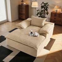Beige Plush Corduroy Double-layered and thickened