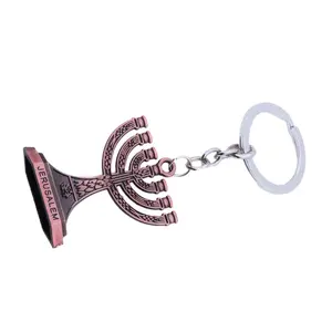 Festive Keychain for Gift and Decoration, Chanukah School Prize Reward