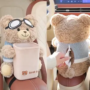 Adorable Car Tissue Holder