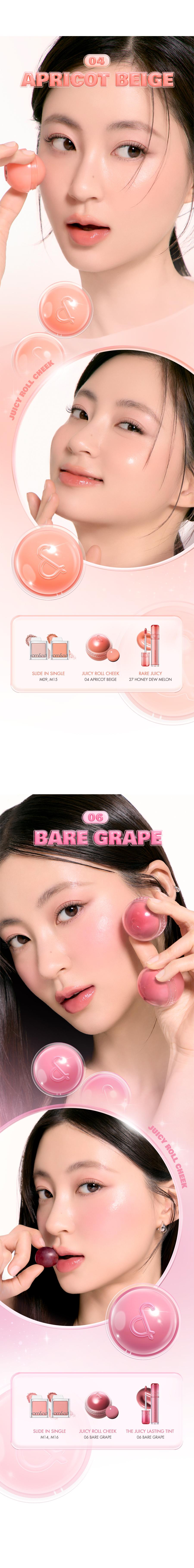 [rom&nd Official Shop] rom&nd JUICY ROLL CHEEK, 6 shades