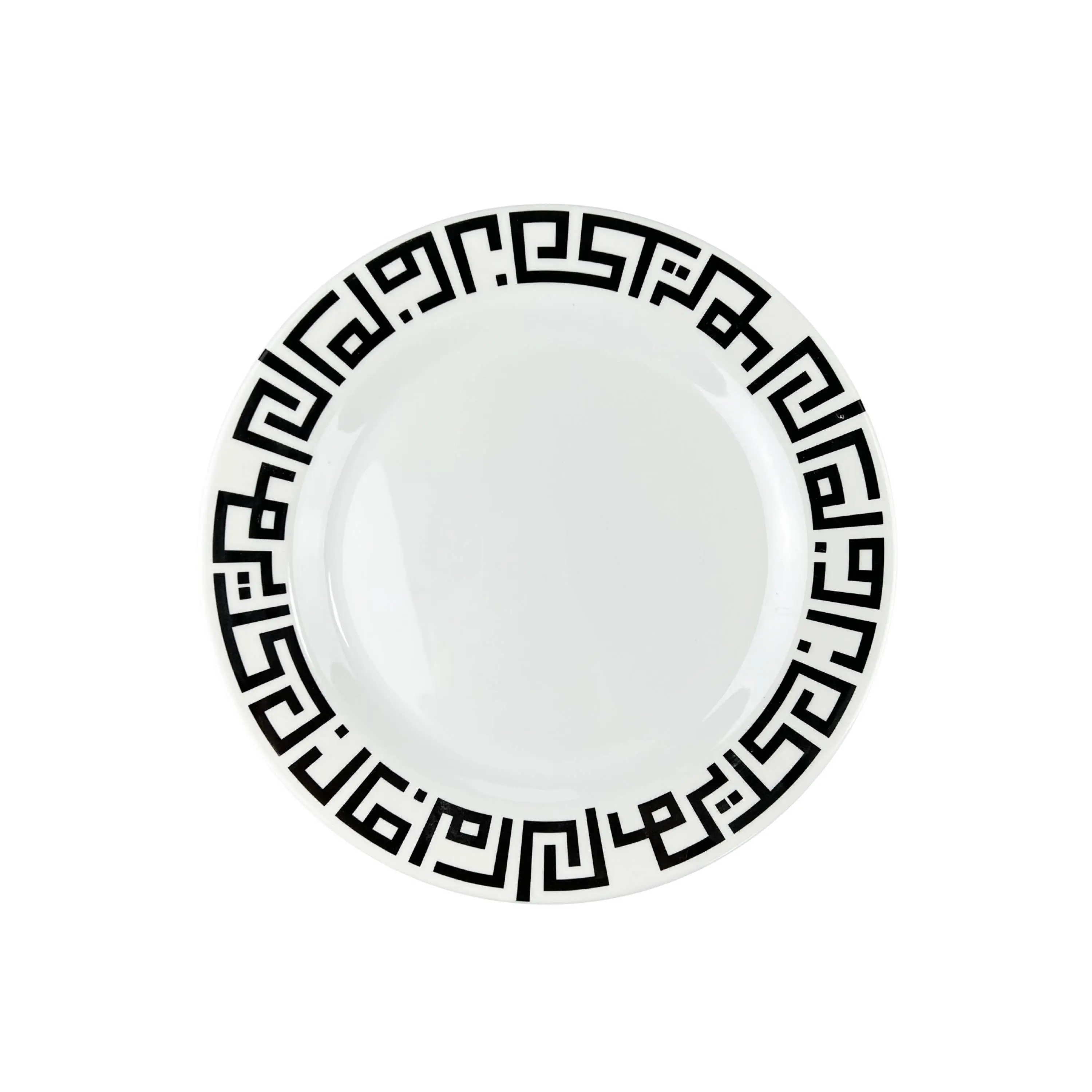 Ramadan Arabic Kufi Melamine Serving Plate Set