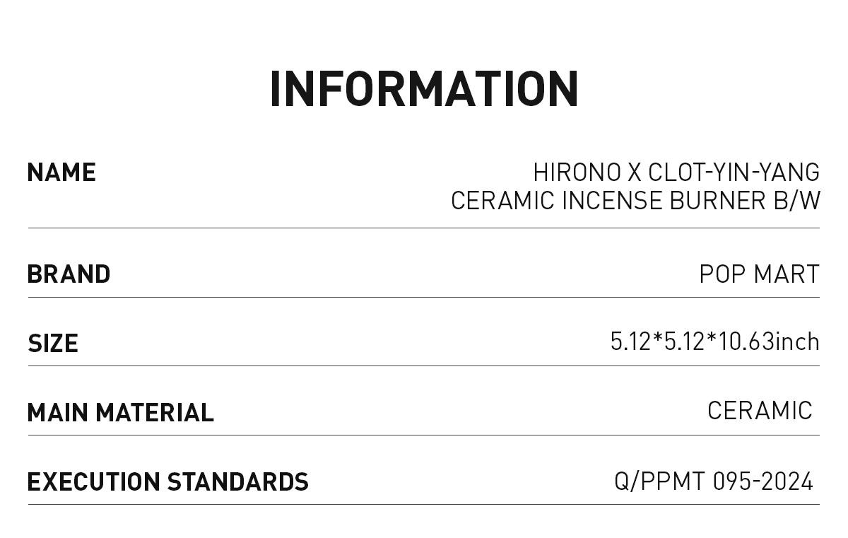 POP MART Hirono × CLOT-Yin-yang Ceramic Incense Burner B/W