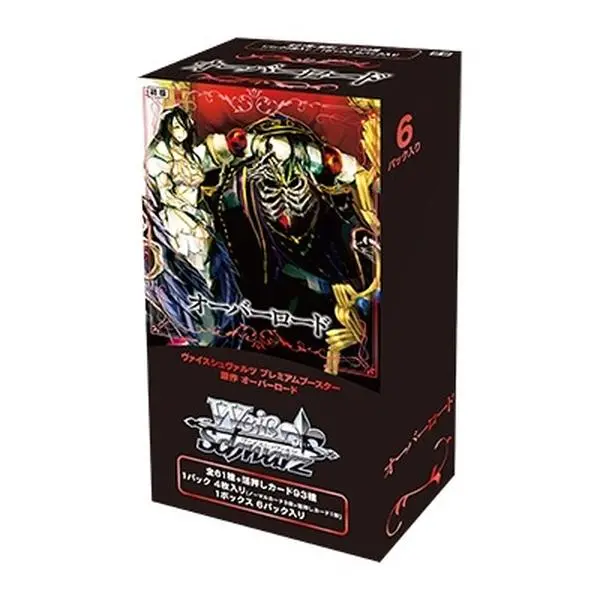 shop deals on weiss schwarz booster box Shadows in Valhalla 1st Edition Booster Box – Face to Face Games