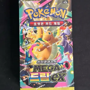 POKÉMON TCG: MEGA DREAM EX (ASCENDED HEROES KOREAN VER.) BOOSTER BOX