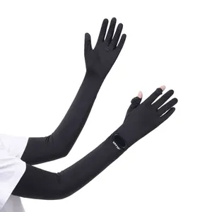 Sun protection sleeves, summer sun-protective gloves, UV-resistant arm sleeves, outdoor cycling, cooling breathable, extended thin ice sleeves
