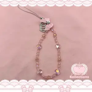handmade crystal fantasy beaded phone charm by kora kollections