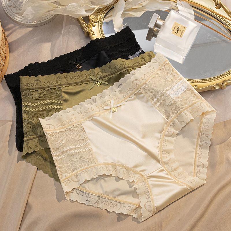 Women’s lace mid-rise briefs, 18-pack — minimalist solid color, seamless, soft and breathable for all seasons; women’s underwear/casual winter wear; versatile everyday style; basic minimalist fabric; elegant, fashionable design for winter