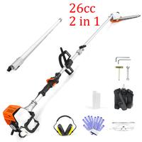 26cc 2-in-1 High Branch Scissor