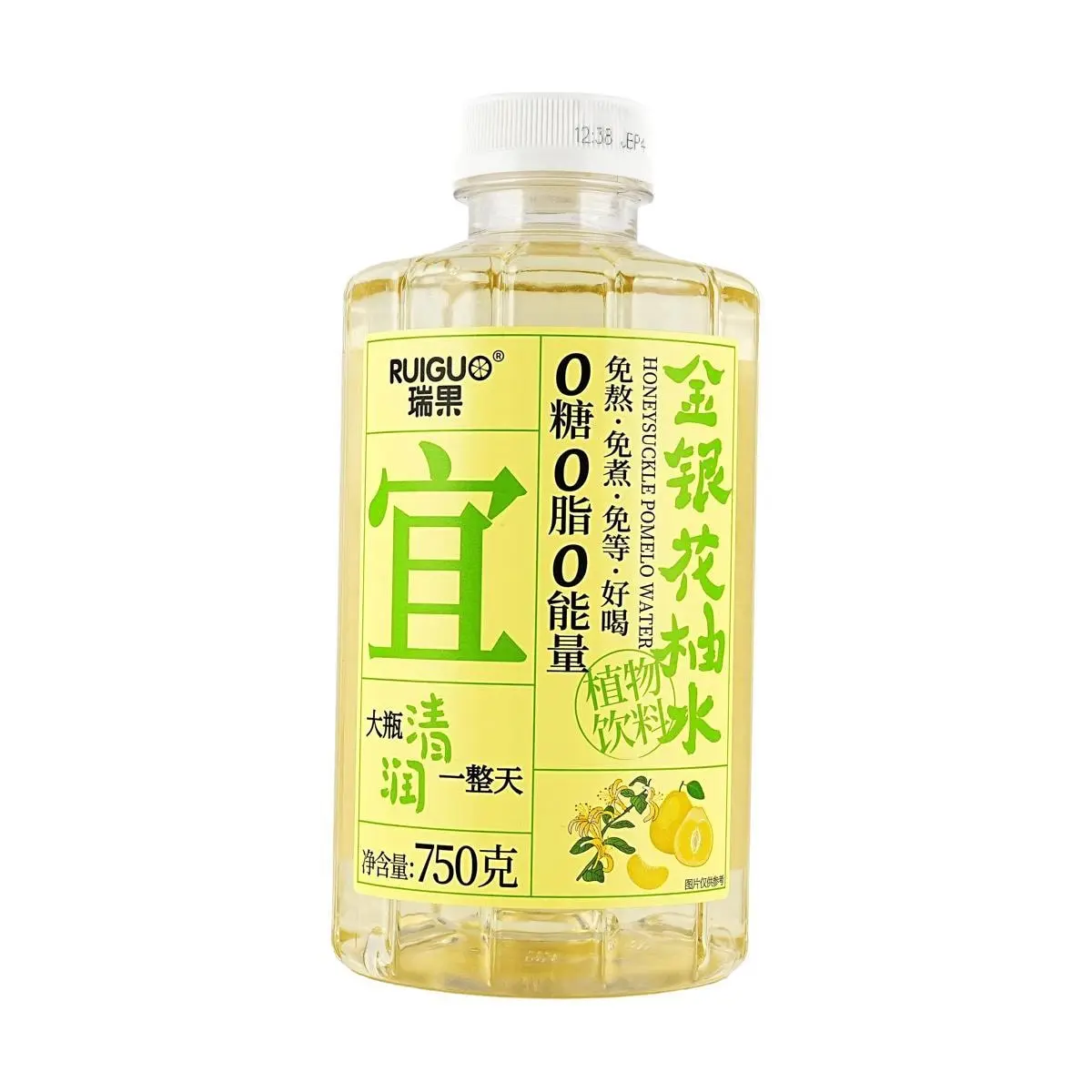 RUIGUO Honeysuckle Pomelo Drink 750g - 0 Sugar 0 Fat 0 Calorie Healthy Beverage, Clean Ingredients, Refreshing & Soothing