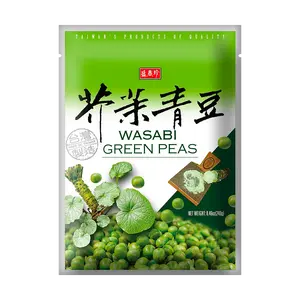 TRIKOFOODS Wasabi Peas 240g - Crunchy Taiwanese Snack, Party & Snack Box Essential, Bold Flavor