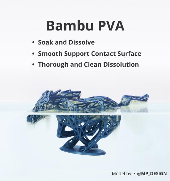 Bambu Lab PVA, 3D Printing Support Materials and Filaments 0.5 kg