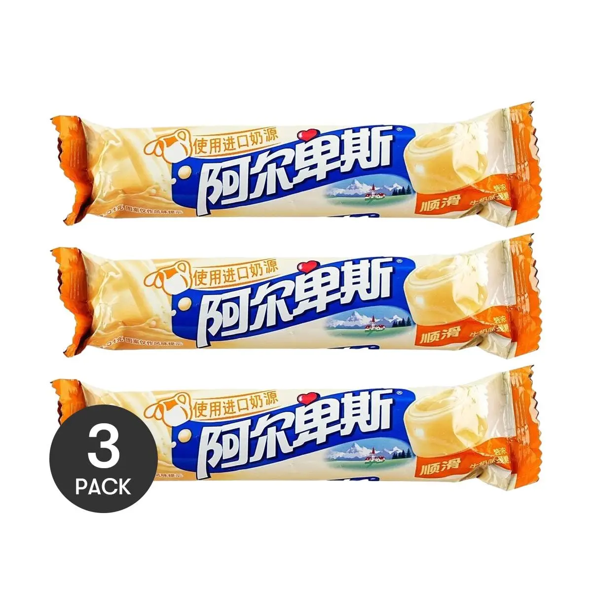 Alpenliebe Creamy Milk Candy 31g - 3 Packs Value Bundle - Rich Milky Flavor - Nostalgic Childhood Treat