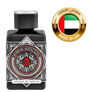 Intense Addiction French Avenue Extrait de Parfum 2.7oz 80ML | Authenticity Guaranteed Made in UAE