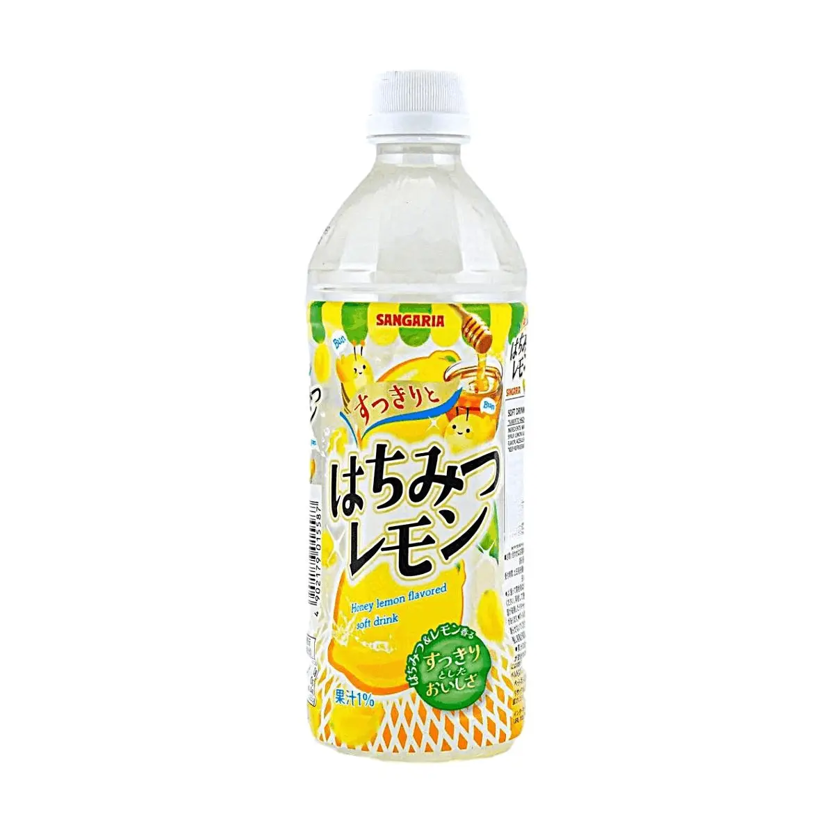 SANGARIA Honey Lemon Drink 500ml - Japanese Citrus Juice, Refreshing Beverage