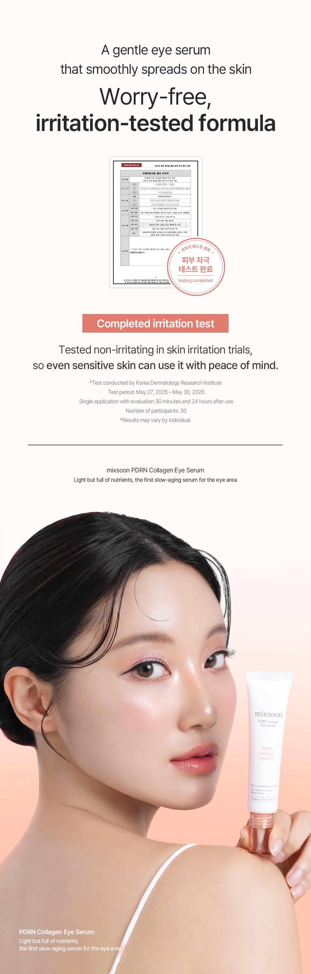 [mixsoon Official] PDRN Collagen Eye Serum 0.68 Fl. Oz / 20ml — Eye Bags Care, Peptide, Hydrating, Lightweight dropper, Korean Glass Skin Care
