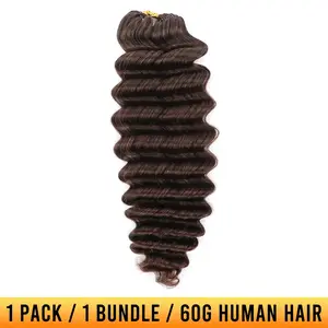 YGwigs #4 Dark Brown Deep Wave Feather Crochet Human Hair Extension Mircale Knots 60g