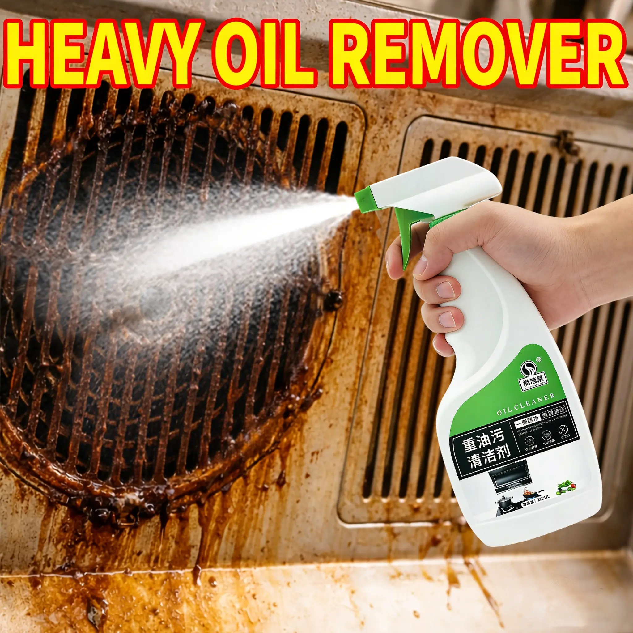 Oven and Grill Renovation Spray, Kitchen Spray Cleaner, Quick Polishing Agent for Ovens, Microwaves, Stoves and Cooktops, Removes Grease and Scorch Stains, Heavy Duty Cleaner, Heavy Oil Cleaner, Grill Fryer Cleaner, Kitchen Cleaning Product